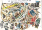 GREEK 500 STAMPS, DRACHMAS, USED, VF, LOT500
