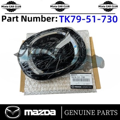 Mazda TK7951730 for sale online | eBay