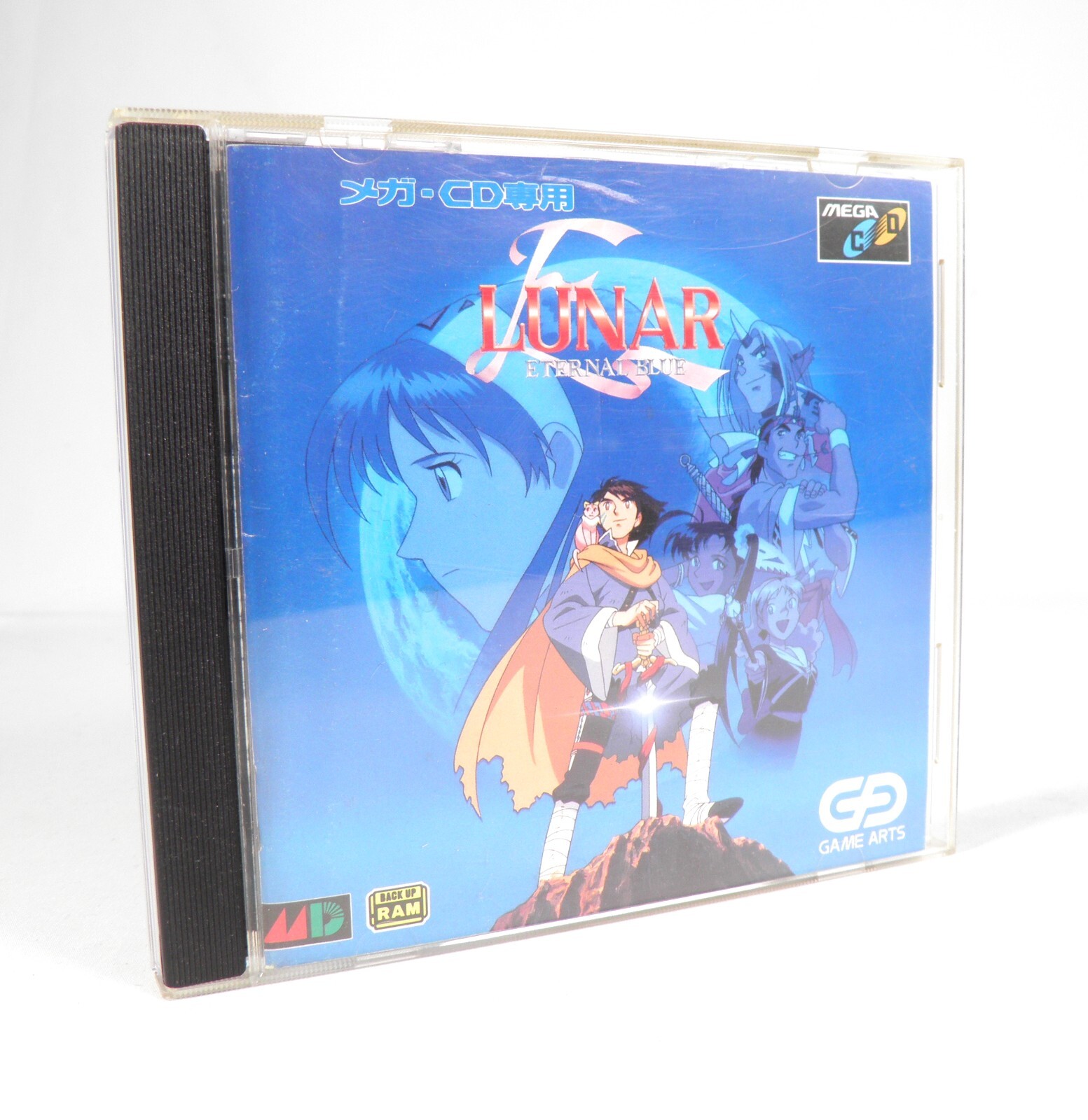 LUNAR Eternal Blue Sega Mega-CD Map Jap Japan