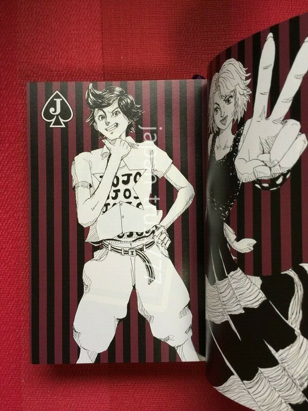 JoJo's Bizarre Adventure NOVEL Joestar Japanese Book Japan eBay