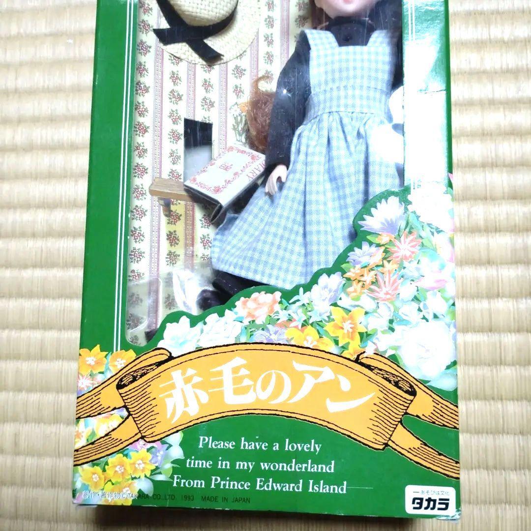 Anne Of Green Gables Takara Licca-Chan Doll | eBay