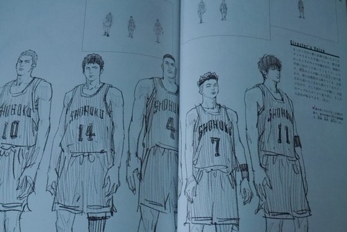 Takehiko Inoue: Slam Dunk Book "THE FIRST SLAM DUNK re:SOURCE" - Picture 7 of 17