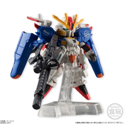 FW GUNDAM CONVERGE EX 18 Ex-S GUNDAM NEW Sealed box BANDAI | eBay