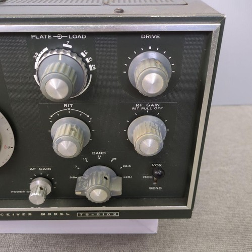 TRIO TS-500X SSB MODEL NADAJNIKA-ODBIORNIKA - Zdjęcie 3 z 10