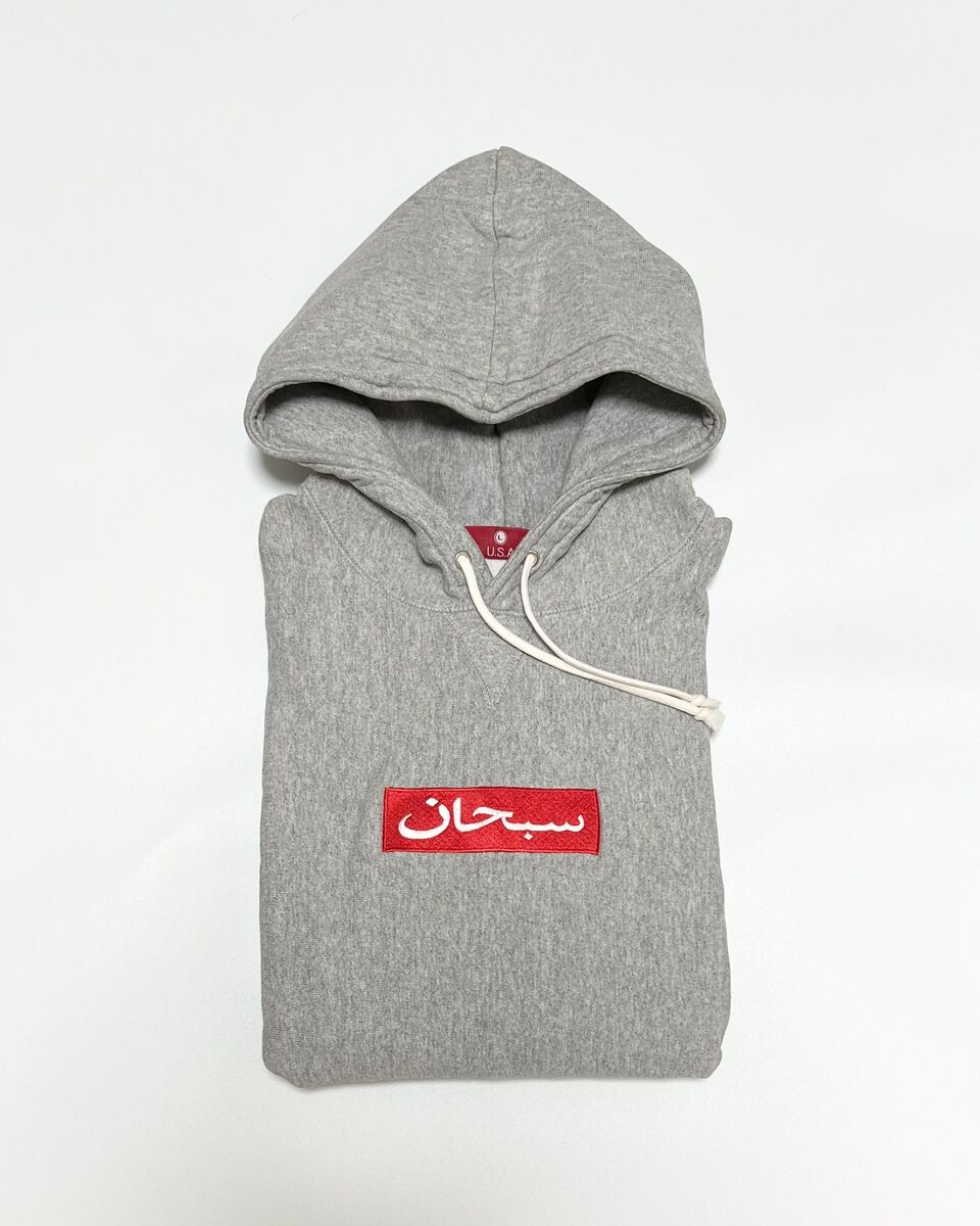 Supreme Arabic box logo hoodie L | eBay Supreme Arabic box logo hoodie L | eBay