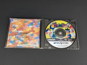 Detana Twinbee Yahho! Deluxe Pack Sega Saturn Japan import US Seller