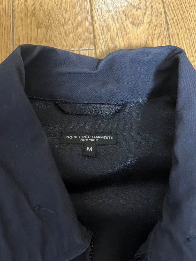 Engineered Garments Driver Jacket M - image 2