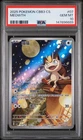 2025 POKEMON SIMPLIFIED CHINESE CBB3 C-GEM PACK VOL 3 #07 MEOWTH PSA 10