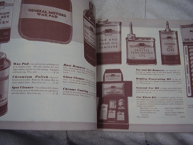 Picture 8 of 8