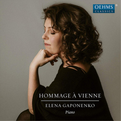 Clara Schumann Elena Gaponenko: Hommage À Vienne (CD) Album