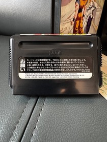Dragon Ball Z: Buyuu Retsuden  Original Sega Mega Drive MD Japan JPN Version