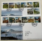 GB QEII 2012 UK A-Z Pair Royal Mail FDC’s Tallents House Edinburgh SHS’s