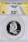 1959 Franklin Half Dollar Proof ANACS PF 65 CAMEO PR 65 CAM Frosty Silver Coin
