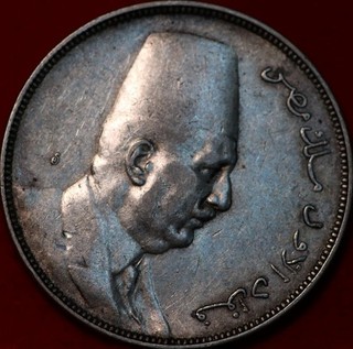 1933 Egypt 5 Piastres Silver Foreign Coin