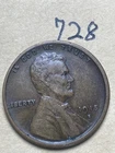 1915-S LINCOLN WHEAT CENT, rare date, high grade coin  VERY FINE #728