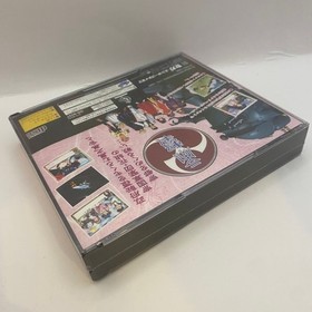 Factory Sealed SEGA Saturn Sakura Wars