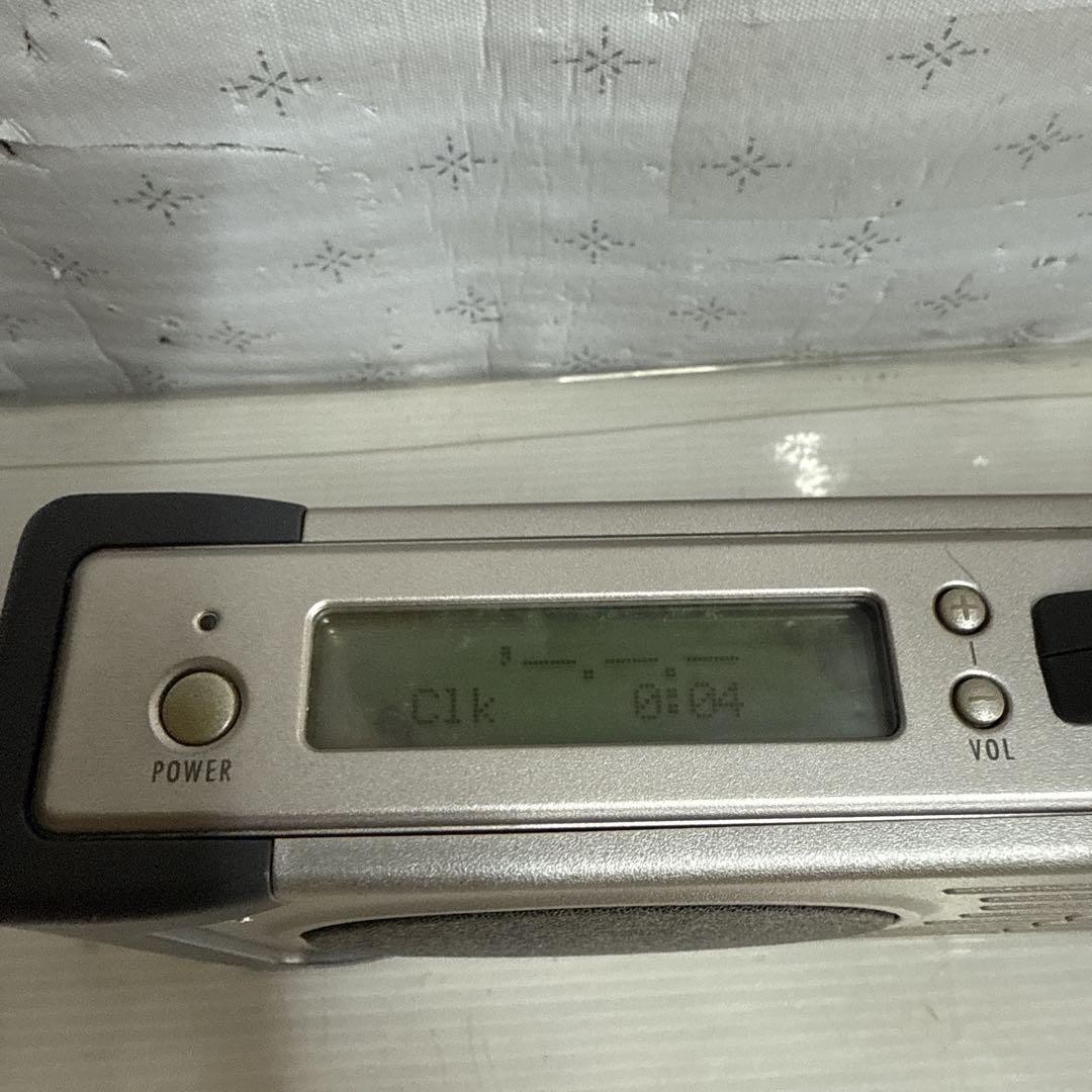 Sanyo Md-U4 Mdg-U4Ts Md Radio Recorder Portable Minidisc