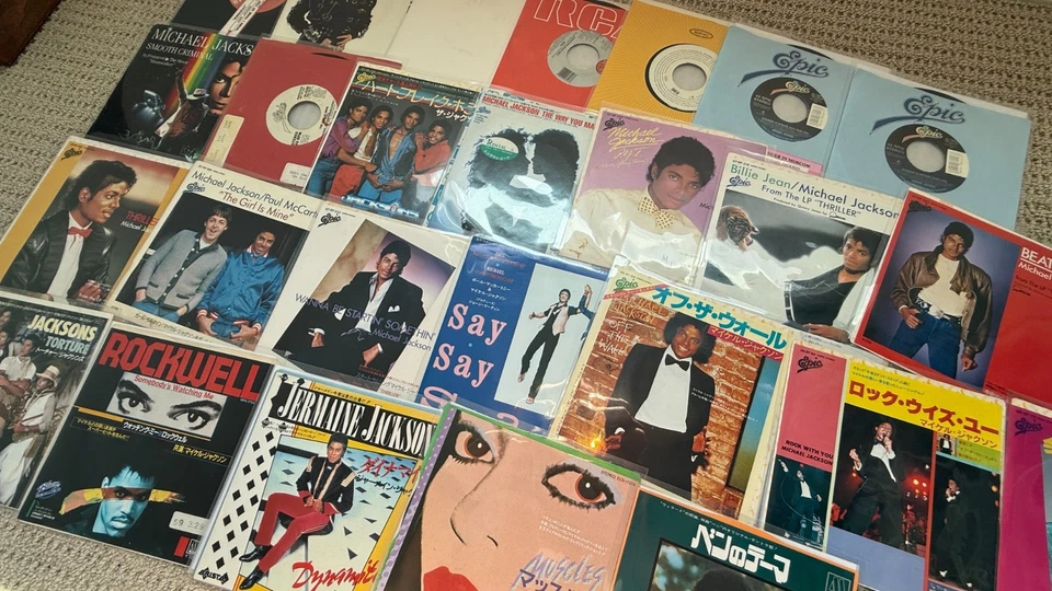 Michael Jackson & The Jacksons 7" Vinyl Single Lot Japanese & US Promo VG+ - Bild 3 von 4