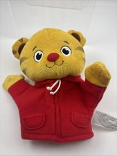 Daniel Tiger Neighborhood Hand Puppet PBS Mister Rogers Daniel Fred Rogers Co