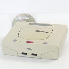 Sega Saturn Console -System Only- WHITE HST-3220 Tested NTSC-J 060228