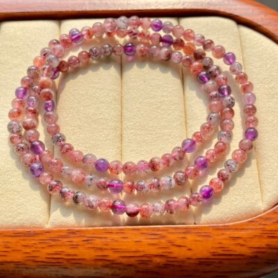 4.2mm Natural Super Seven 7 Rutilated Amethyst Crystal Beads Bracelet C1365