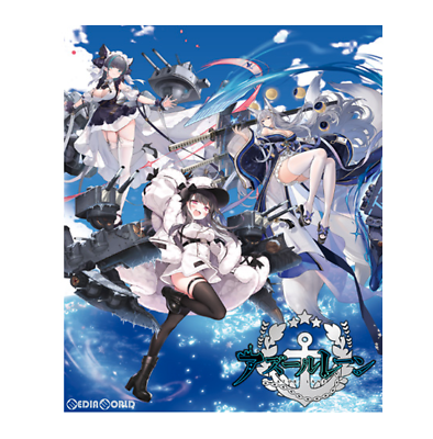 ReBirth for you Azur Lane vol.3 Booster Pack Box TCG JAPAN