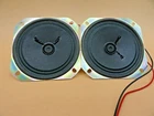 3" SQUARE MINI SPEAKER 16 OHM 1 WATT NEW / NOS (LOT OF 2)