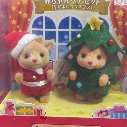 Sylvanian Families Baby Pair Set Friendly Christmas Calico Critters JAPAN 2024 - Picture 3 of 4