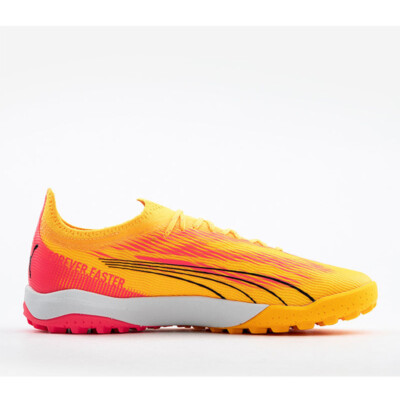 Puma Ultra Ultimate Cage 10774503 Mens Futsal Shoes Soccer