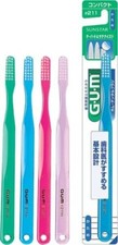 Sunstar GUM Dental Brush  211 Tapered Bristles Compact Head Toothbrush Hard