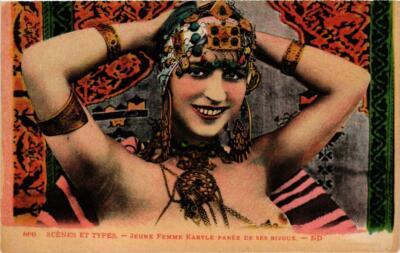 PC CPA Jeune femme Kabyle paree de ses bijoux FEMALE ETHNIC NUDE (a11207)