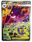 Mega Gengar EX 284/217 SIR Special Illustration Rare NM Ascended Heroes AH Mega!