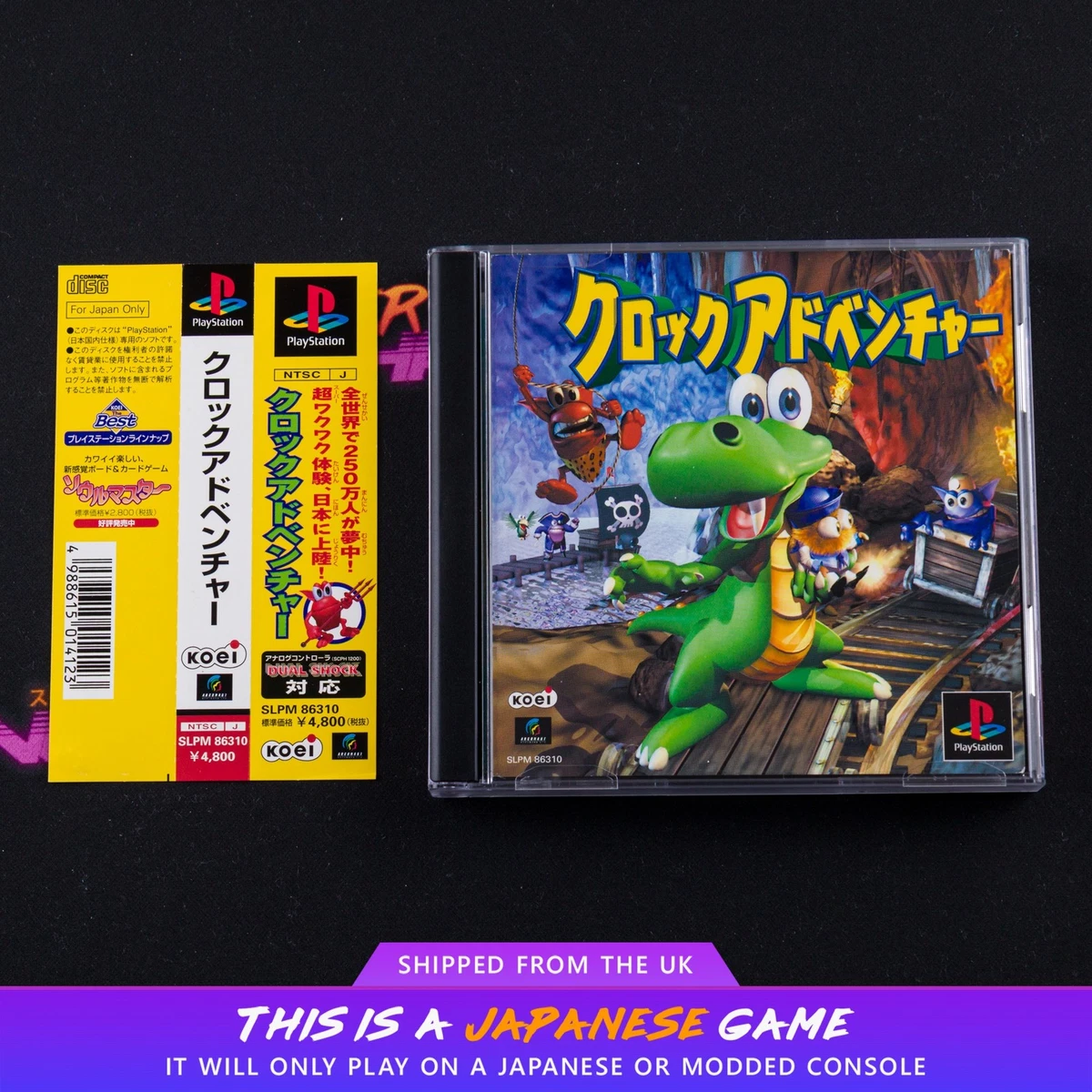 Las mejores ofertas en Sony PlayStation 2 NTSC-J (Japón) 1999