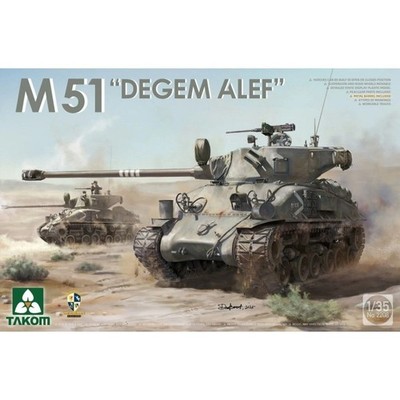 Takom #2208 1/35 M51 DEGEM ALEF
