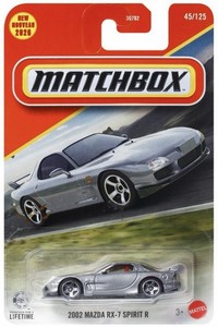 Matchbox RX 7 | eBay