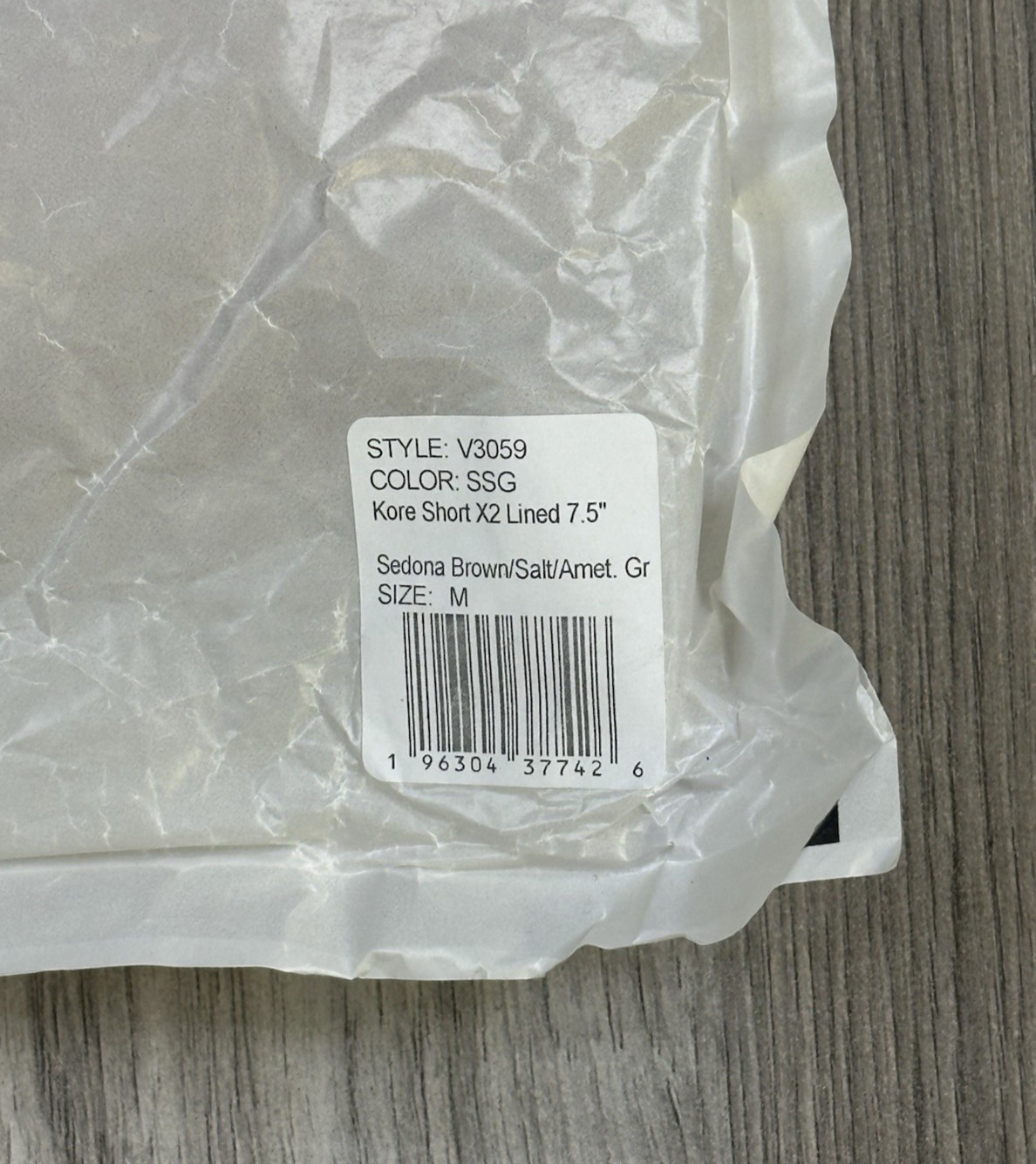 Vuori Kore Short 7.5" V3059 Sedona Brown Salt Amethyst Grey Men’s Medium - NEW