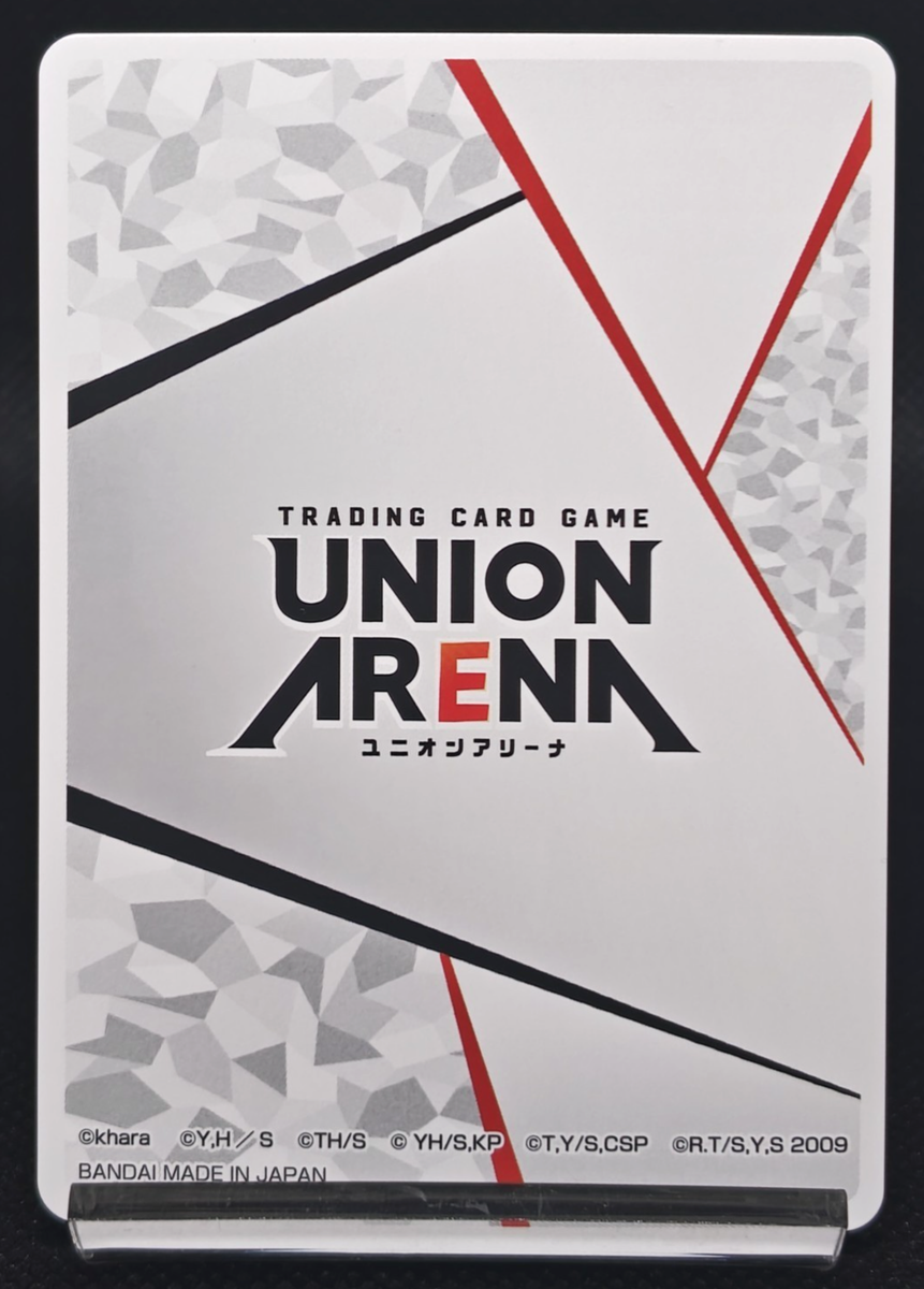 Number Serial Anniversary 3rd Arena Union 0666 No. アクションポイント Anniversary 3rd Action 2026 Point UNION ARENA(ユニオンアリーナ)