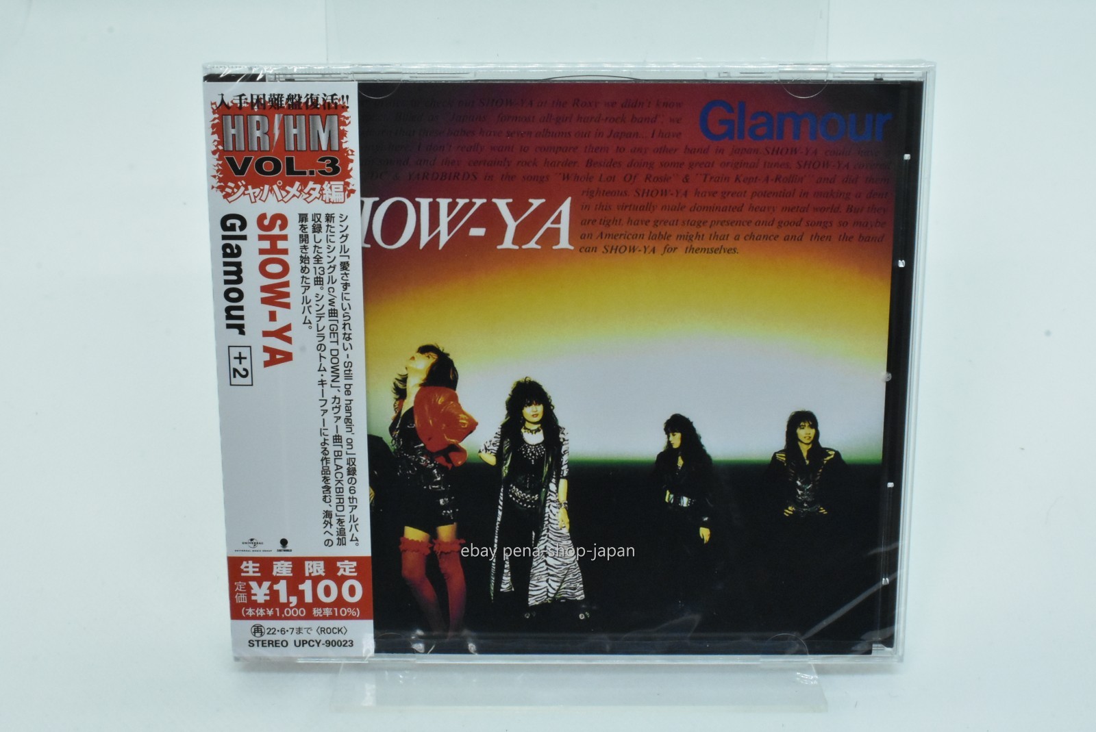 SHOW-YA-GLAMOUR +2-JAPAN CD BONUS TRACK Ltd/Ed