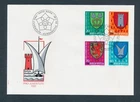 D490387 Switzerland FDC Pro Juventute Heraldic Arms 1981