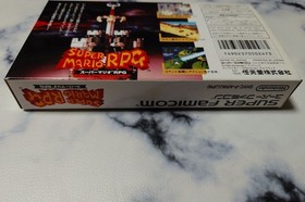Super Mario RPG Super Famicom SFC Nintendo Unused CIB NM NOS Japan Import NTSC-J