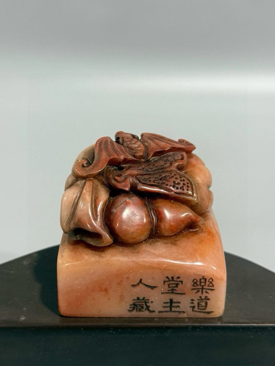 中国古董寿山石主| eBay