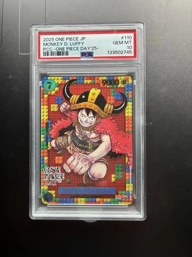 (1) PSA 10 2025 ONE PIECE DAY JPN PREM CARD COLL 25 #110 MONKEY D. LUFFY