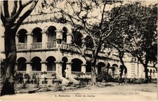 PC MALI BAMAKO - PALAIS DE JUSTICE (a76165)