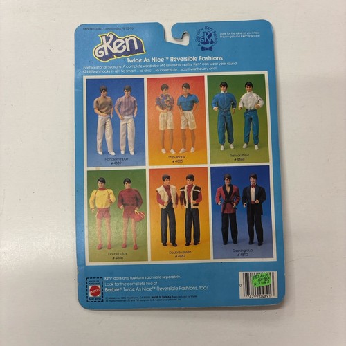 Ken Twice As Nice Reversible Fashions Mattel Barbie Double Vested Clothes #4887 - Picture 2 of 2