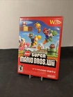 New Super Mario Bros. Wii (Nintendo Wii, 2009) CIB