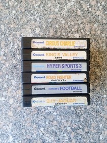 Vintage Lot of 6 MSX Games Konami صخر