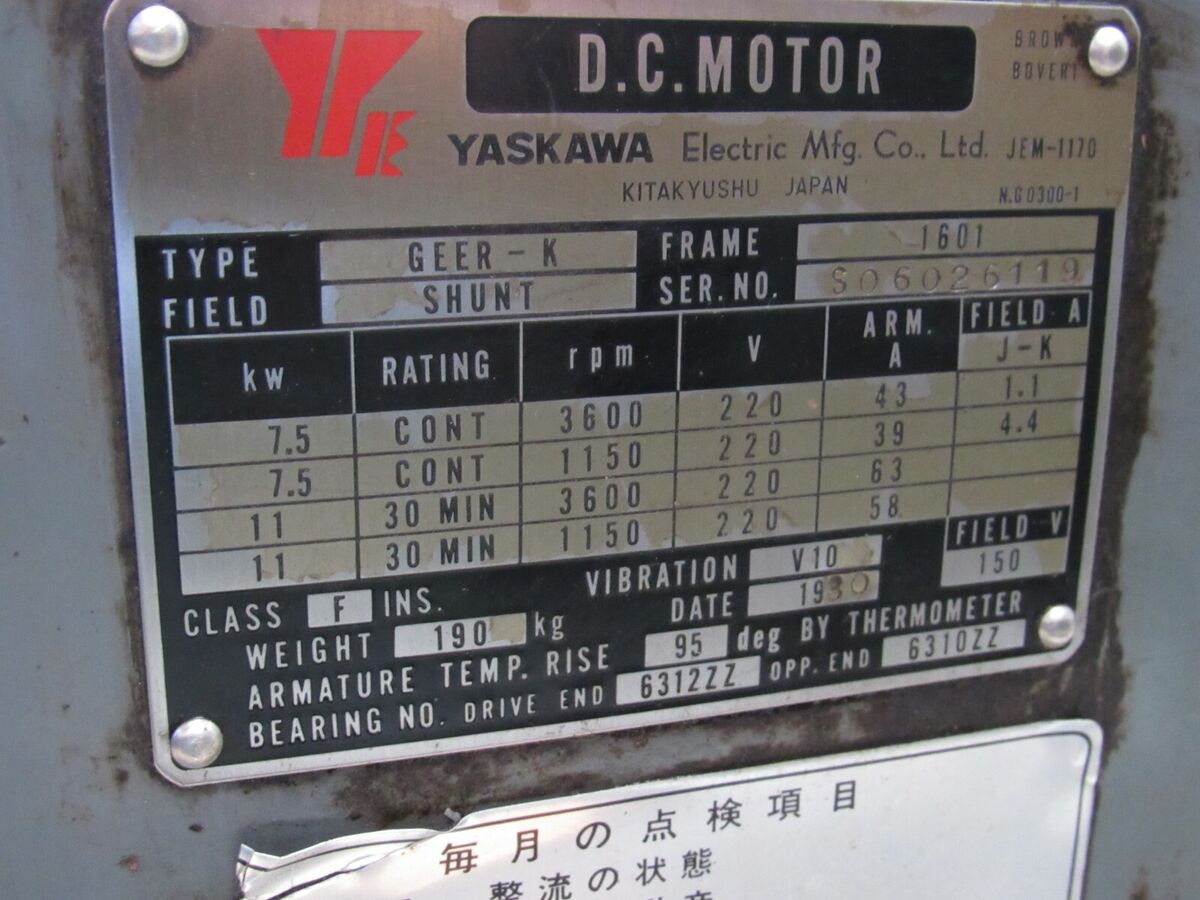YASKAWA DC MOTOR GEER-K FRAME 1601 FIELD SHUNT, 7.5/11KW YASKAWA DC MOTOR GEER-K FRAME 1601 FIELD SHUNT, 7.5/11KW