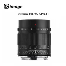 SGimage 35mm F0.95 Large Aperture APS-C Lens for Canon Nikon Sony Fuji Leica M43