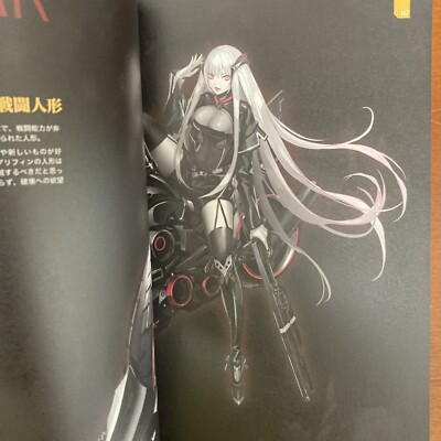 The Art of Dolls Frontline vol.1 Art Book Illustration | eBay
