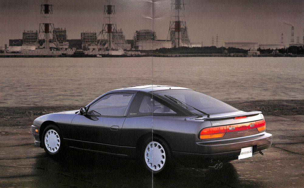 Catalog] 1989 Nissan 180SX brochure RS13 KRS13 240SX twincam